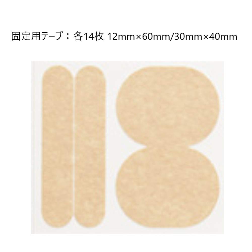 Supiirukou Foot Care Spil Kō CX 5mm Diameter for Smooth Skin