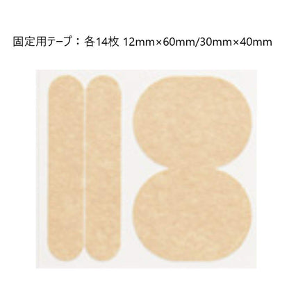 Supiirukou Foot Care Spil Kō CX 5mm Diameter for Smooth Skin
