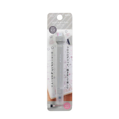 Kutsuwa Stamp Pen Kururo Light Gray for Creative Projects