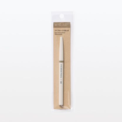 Mujirushiryouhin Eyebrow Pencil Natural Brown Easy Twist Up