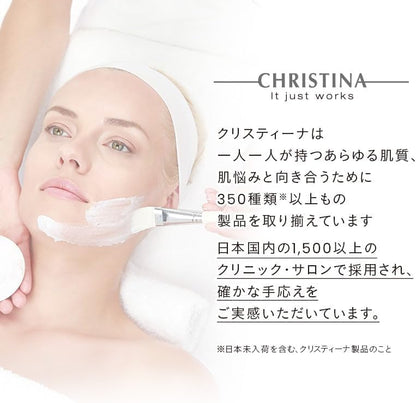 CHRISTINA Hyaluronic Acid Serum 30ml for Hydration and Moisture