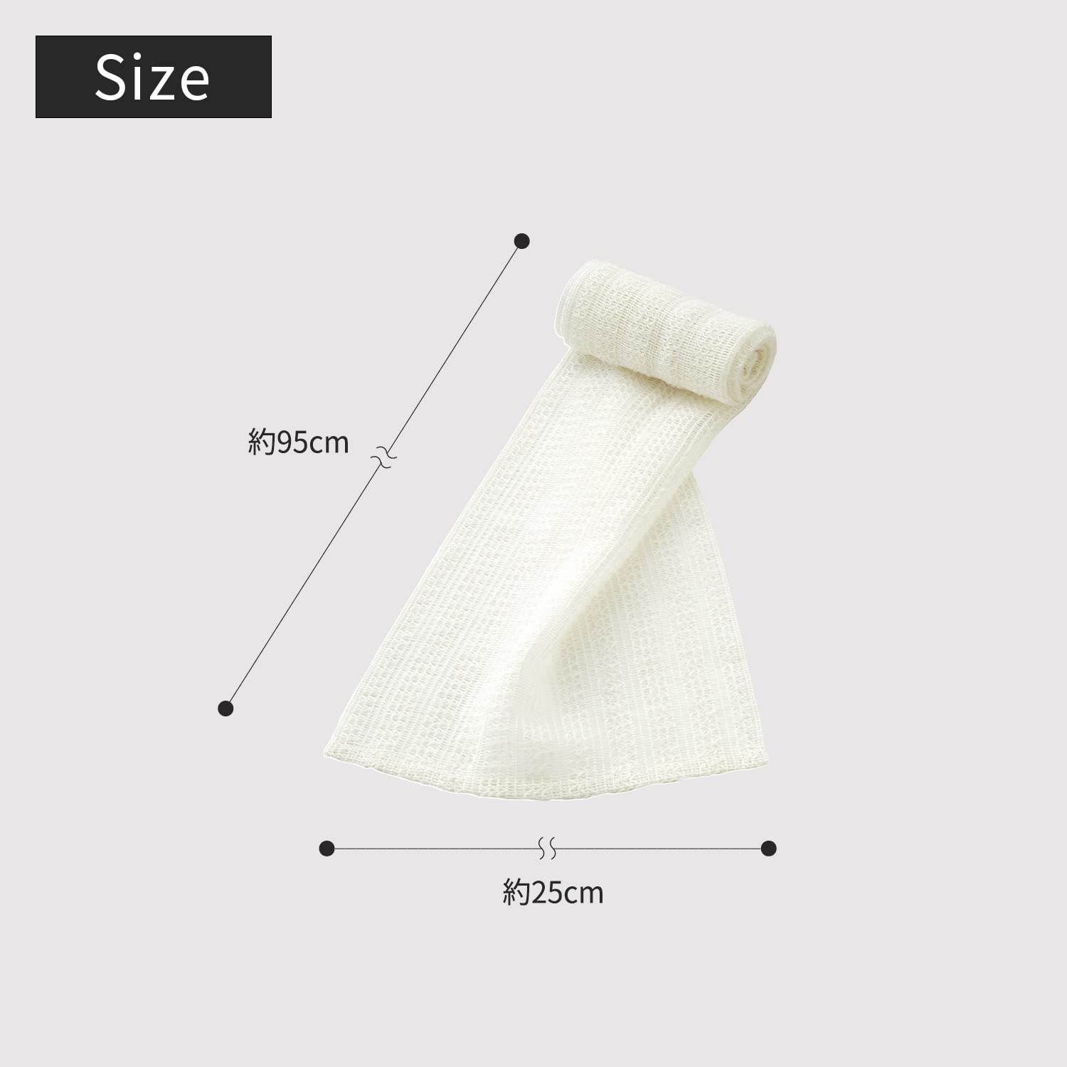 Marna Body Towel Soft Texture for Gentle Cleansing