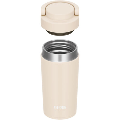 THERMOS Insulated Carry Handle Tumbler 320ml Ivory