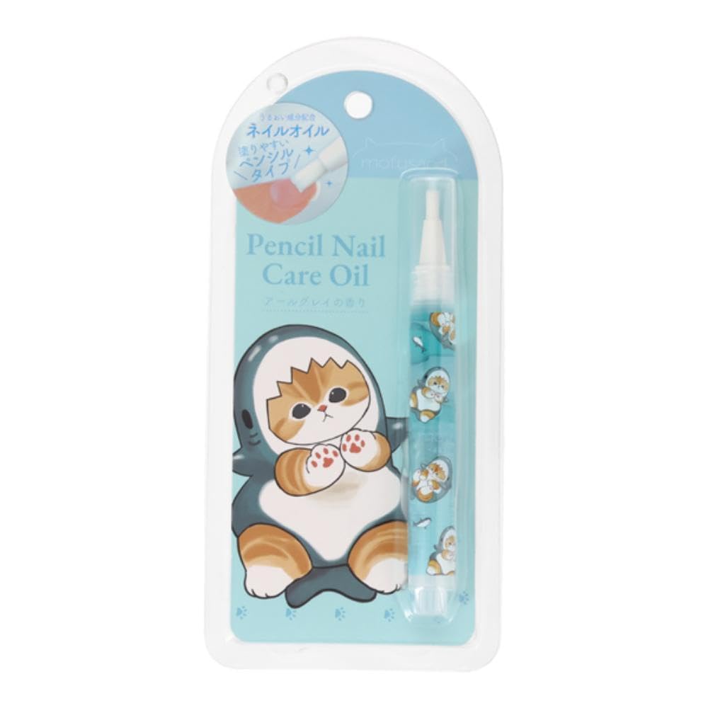 SHOBIDO Nail Care Oil for Healthy Nails 10ml - Fragrance-Free Formula