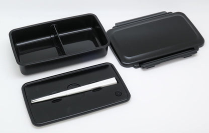 OSK Lunch Box BL-17H for Convenient Meal Prep
