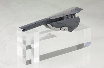 KOTOBUKIYA M.S.G Heavy Weapon Unit Exceed Binder Scale Model Parts