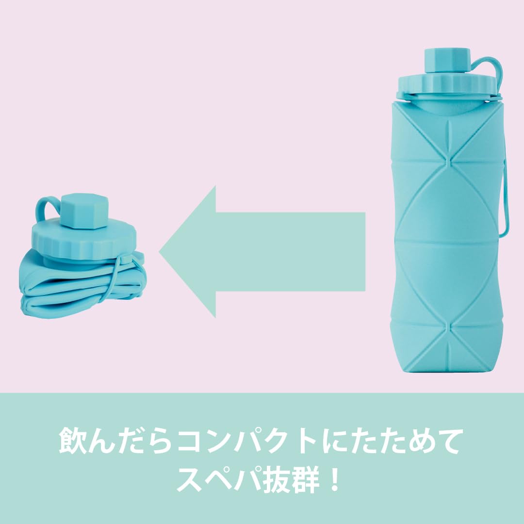 Kakusee Folding Silicone Bottle 600ml Portable Water Bottle