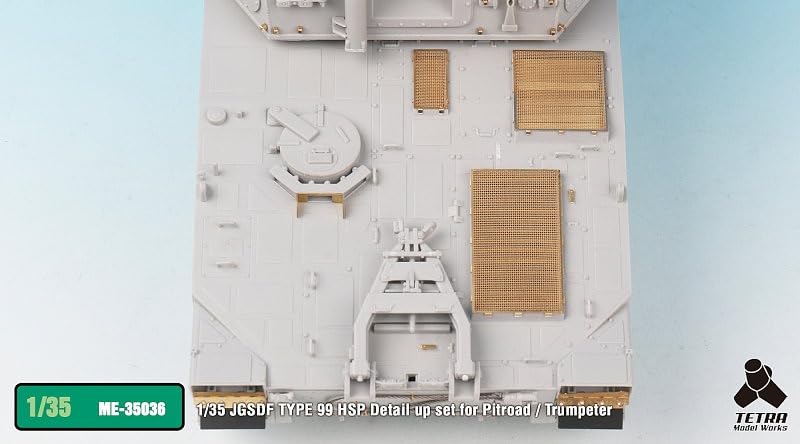 Tetra Model 1/35 Scale Model Parts for Type 99 Self-Propelled Howitzer