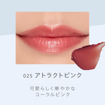 naturaglace Moisture Rouge Sheer 02S Attractive Pink 3.5g