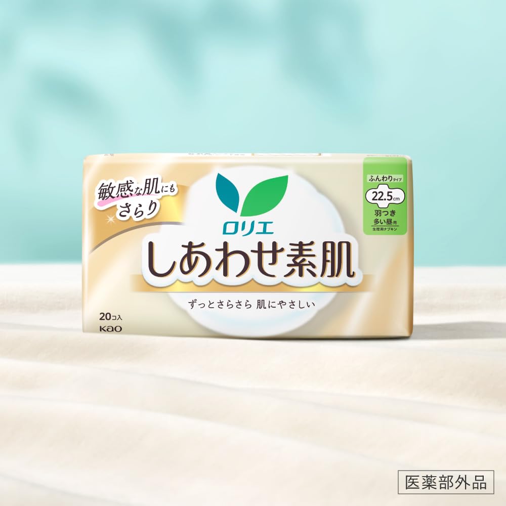 Loria Happy Skin Night Pads with Wings 40cm 7 Count