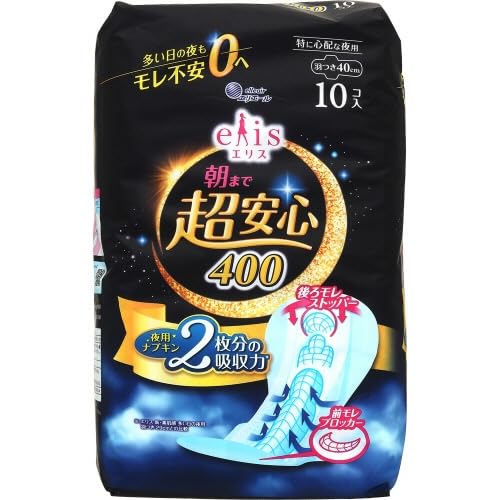 Ellis Overnight Ultra Secure Pads 10 Count for Heavy Flow