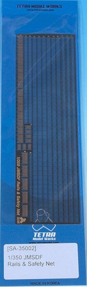Tetra Model 1/350 Scale Japan Maritime Self-Defense Force Handrail Parts