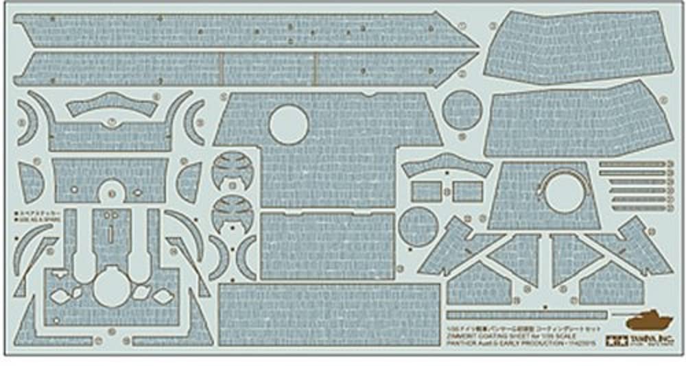 TAMIYA 1/35 German Army Panther Coating Sheet Set Model Parts