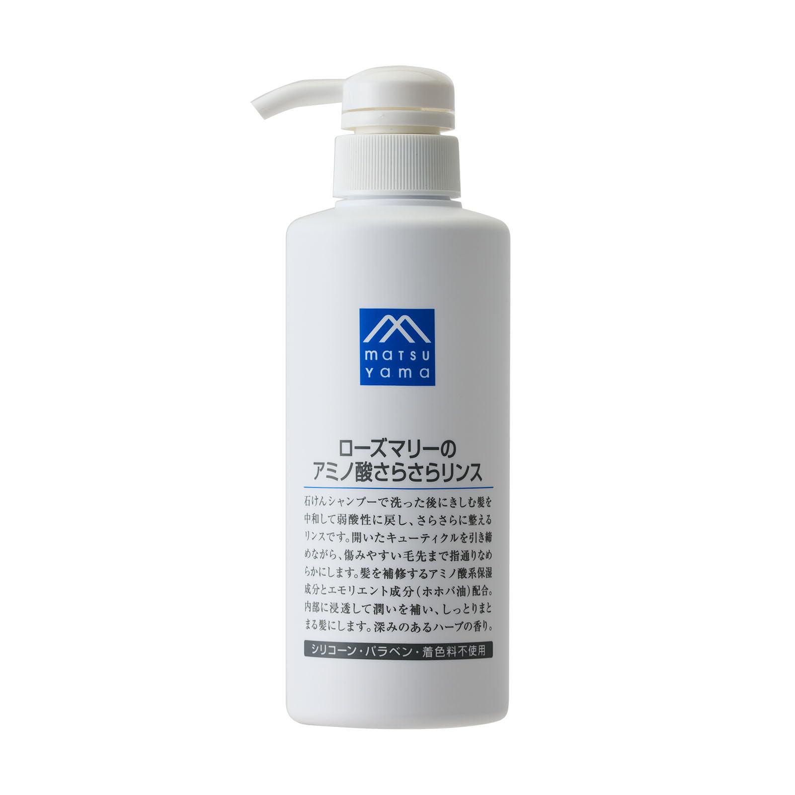 M-mark Rosemary Amino Acid Rinse 300ml for Silky Hair