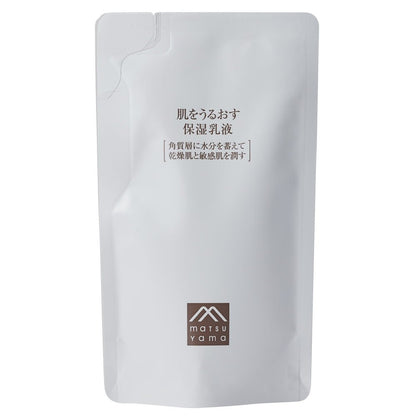 Hadawouruosuhoshitsusukinkea Moisturizing Lotion Refill 85mL