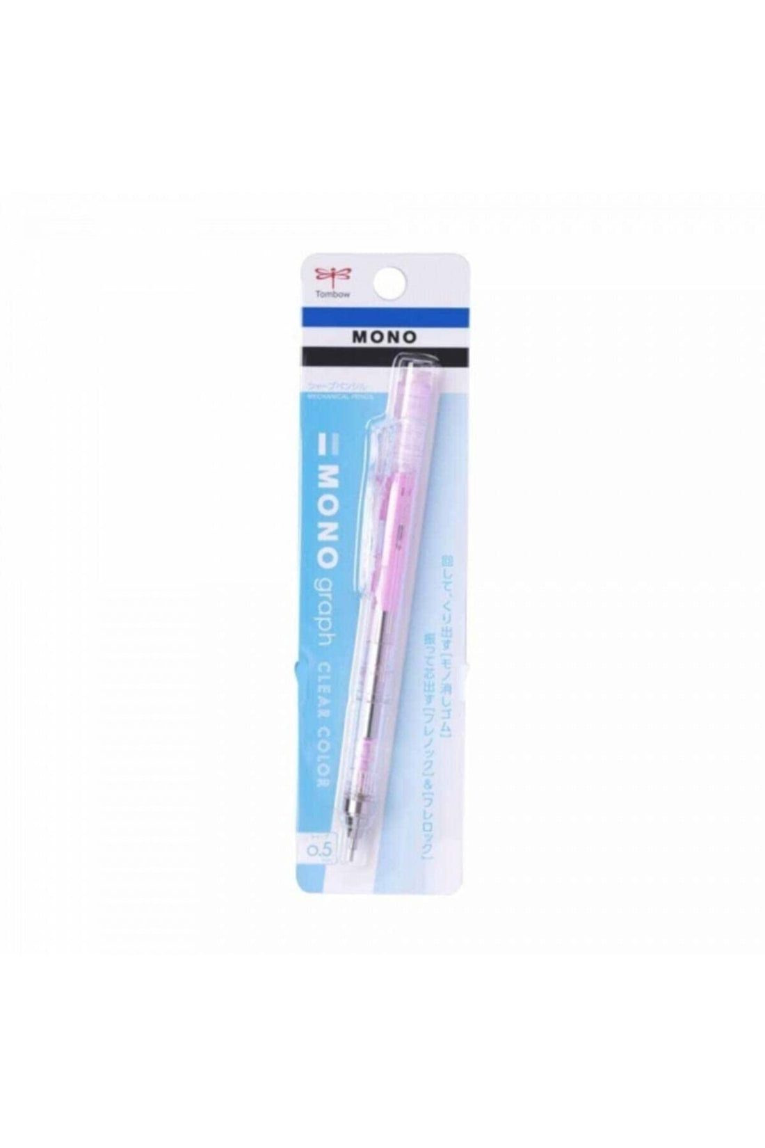Tombow MONO Monograph Shake-Action Mechanical Pencil, Clear Pink, 0.5 mm