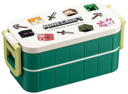 Skater Lunch Box 2-Tier 600ml with Antibacterial Features for Kids