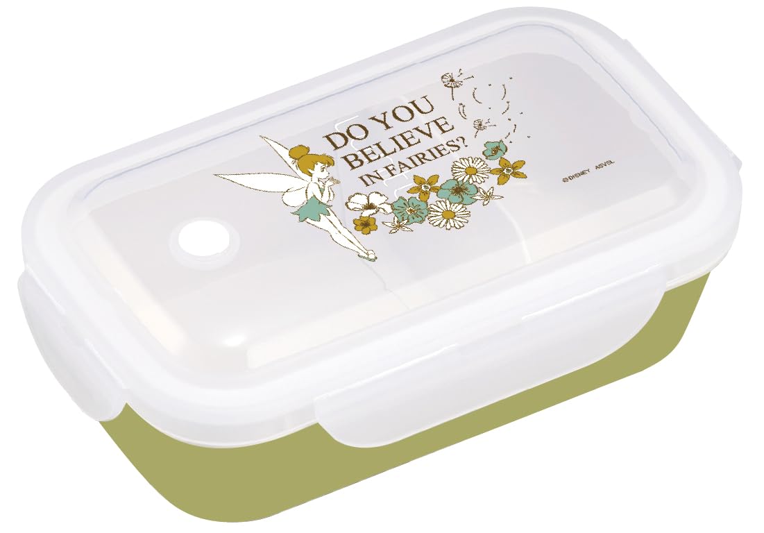 Asvel Lunch Box 500ml with Disney Tinkerbell Design