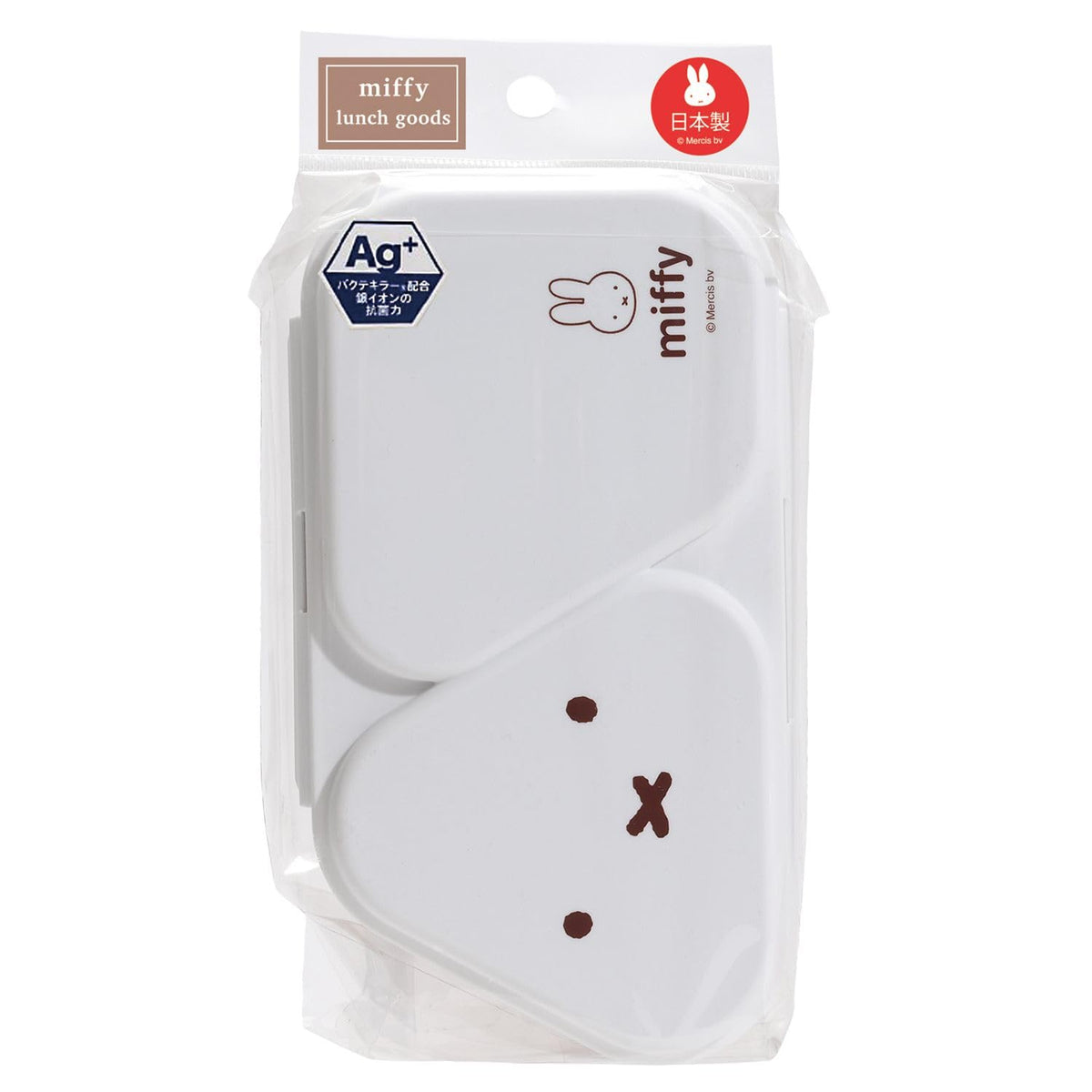 Kutsuwa Miffy Face Lunch Box for Onigiri and Sides Made in Japan