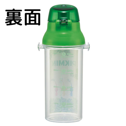 Skater Kids Plastic Water Bottle 480ml with Measurement Pikmin Design