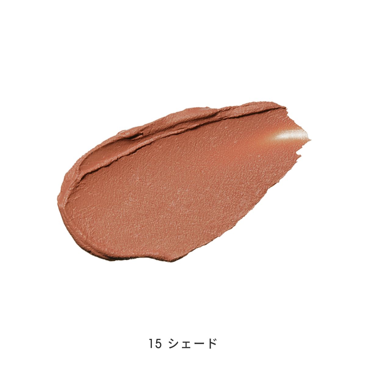MIMC Mineral Creamy Cheek 15 Shades for Natural Glow