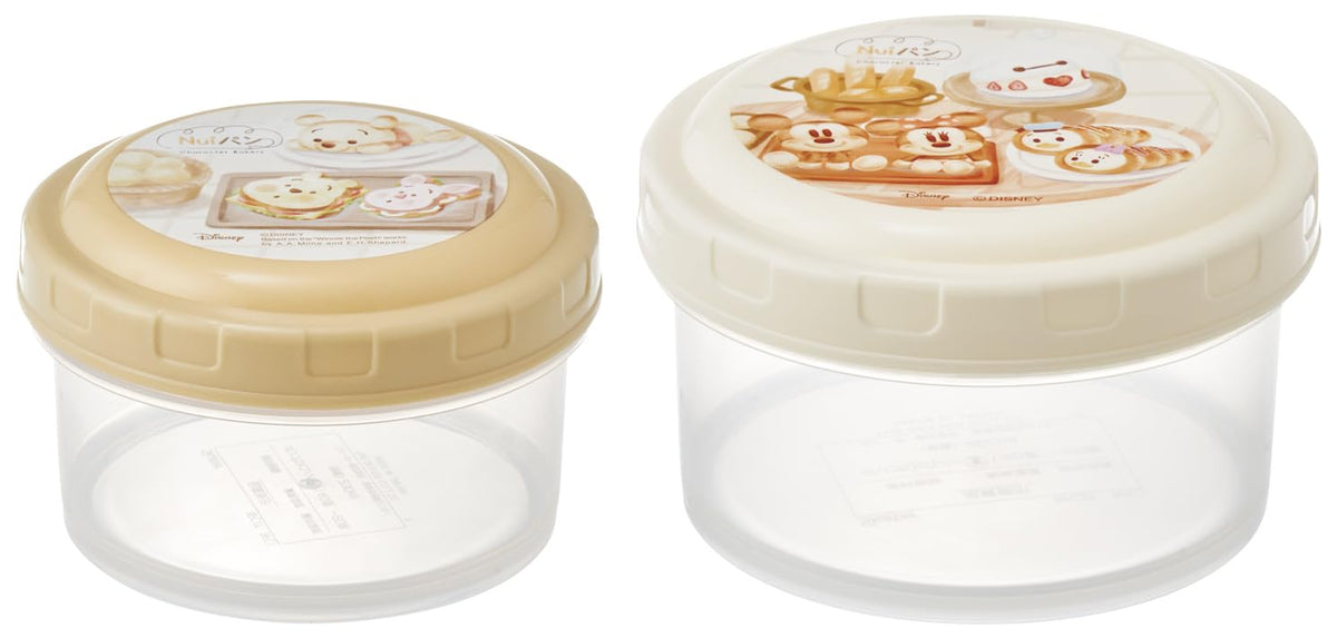 Skater Round Food Container Set - Japanese Lunch Box for Kids