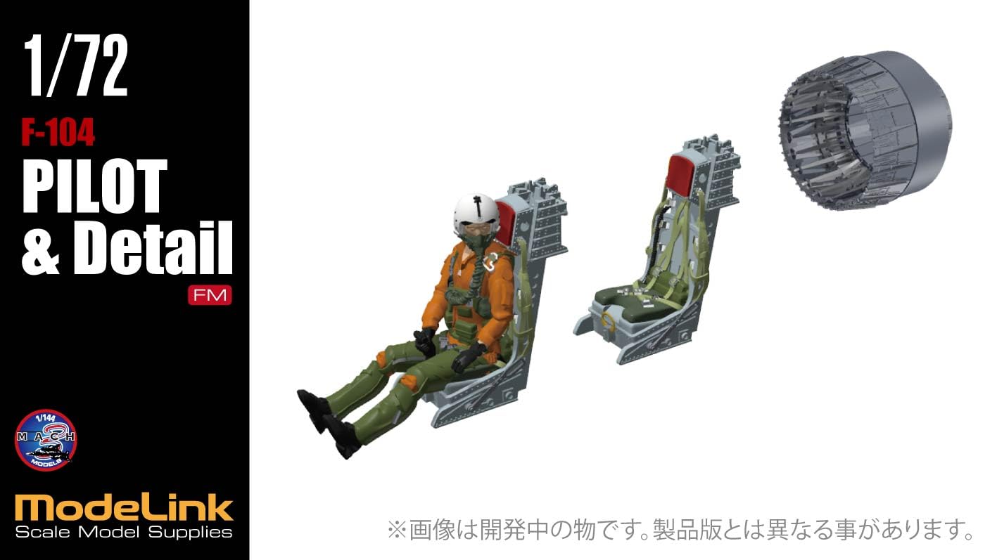 Modelink Japan 1/72 F-104 Pilot Seat Nozzle Model Kit Parts