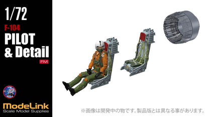 Modelink Japan 1/72 F-104 Pilot Seat Nozzle Model Kit Parts