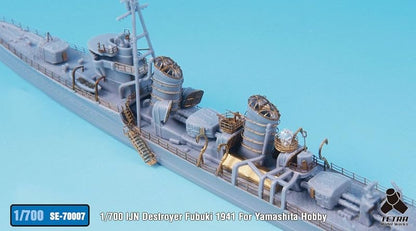Tetra Model 1/700 SE Series Japanese Destroyer Fubuki 1941 Model Parts