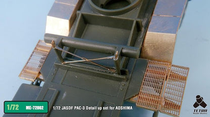 Tetra Model 1/72 Scale Model Parts for PAC-3 Launcher Made in Japan