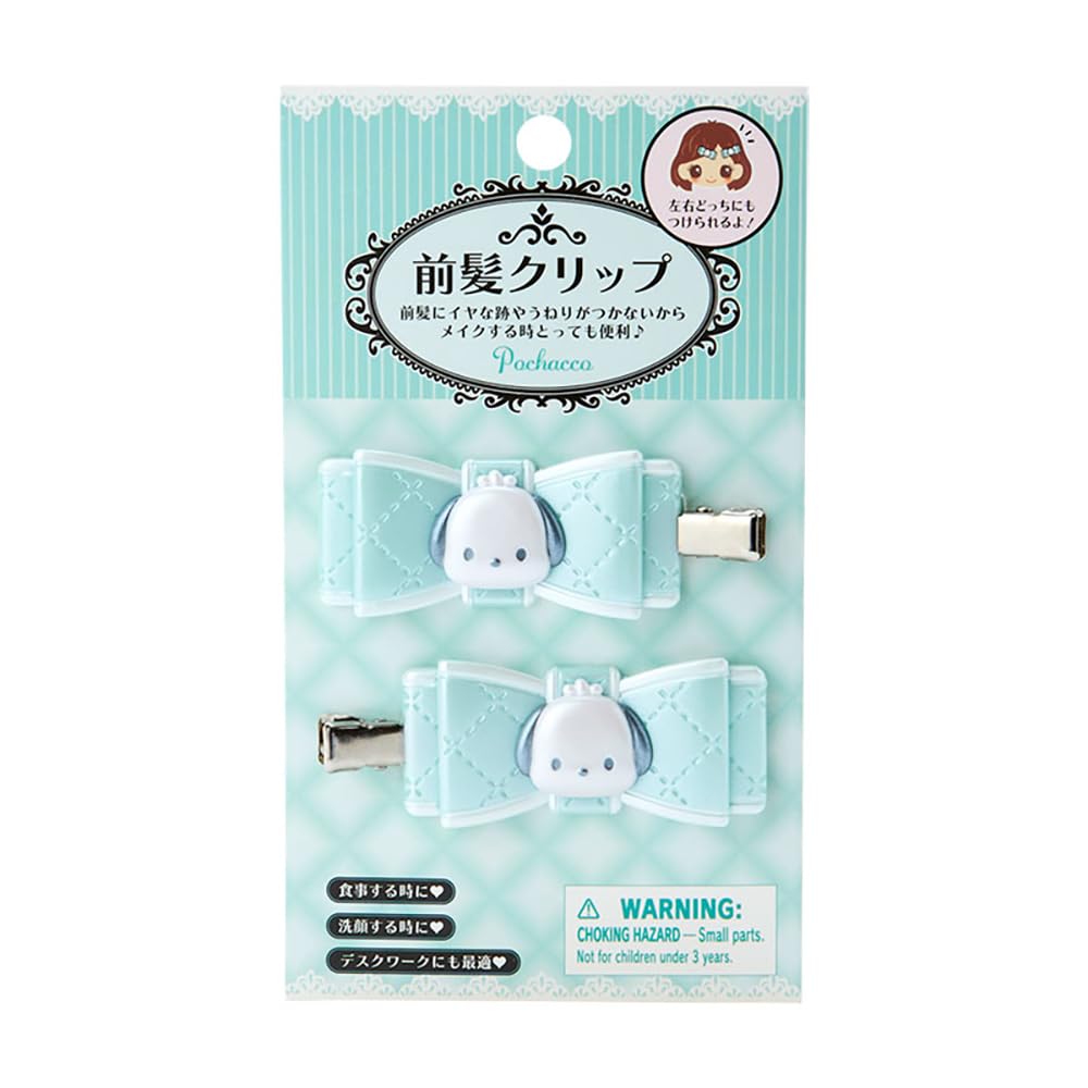 SANRIO Pochacco Quilted Ribbon Hair Clip 2.5x5.5cm
