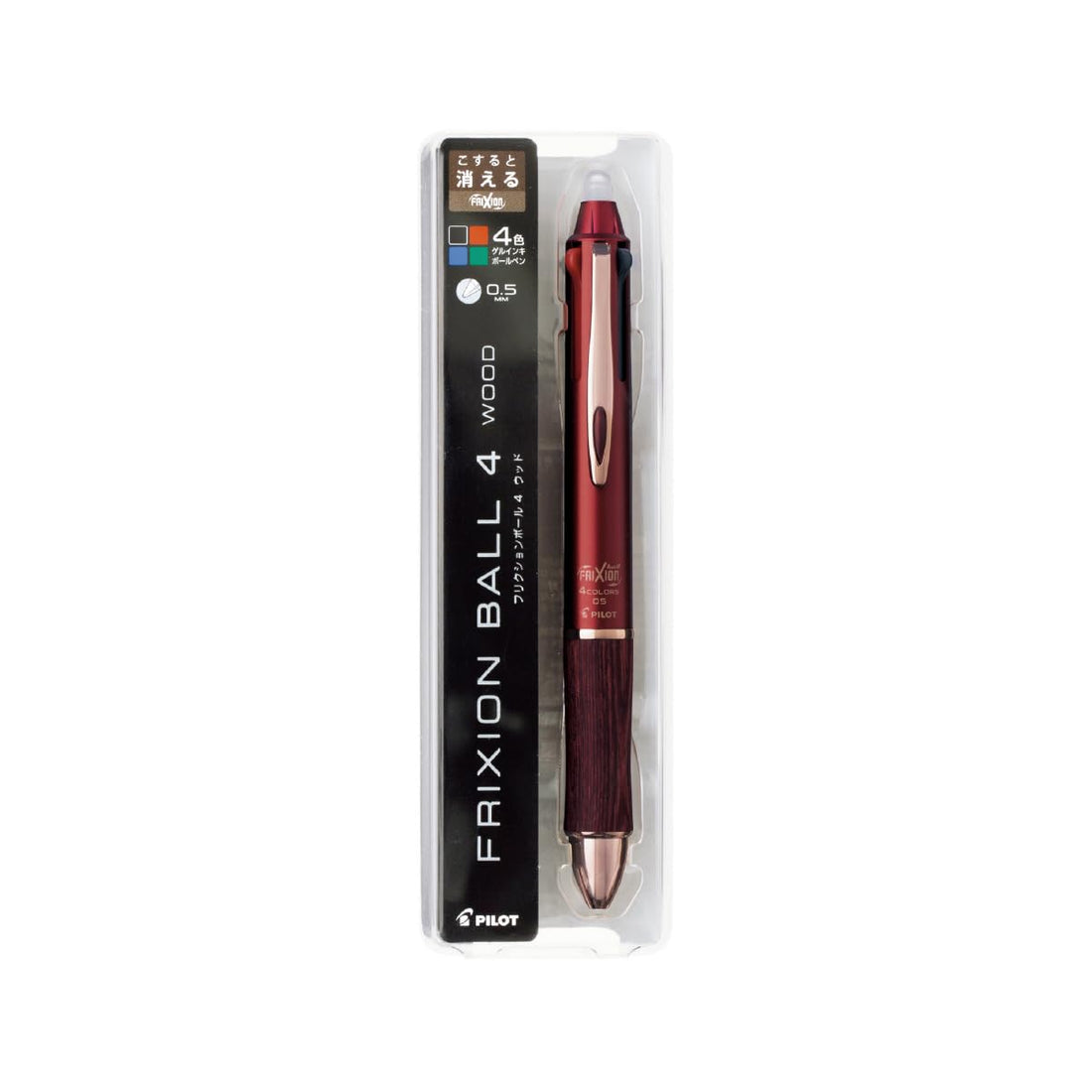 PILOT Friction Ball 4 Wood 4-Color Ballpoint Pen, 0.5 mm, Bordeaux
