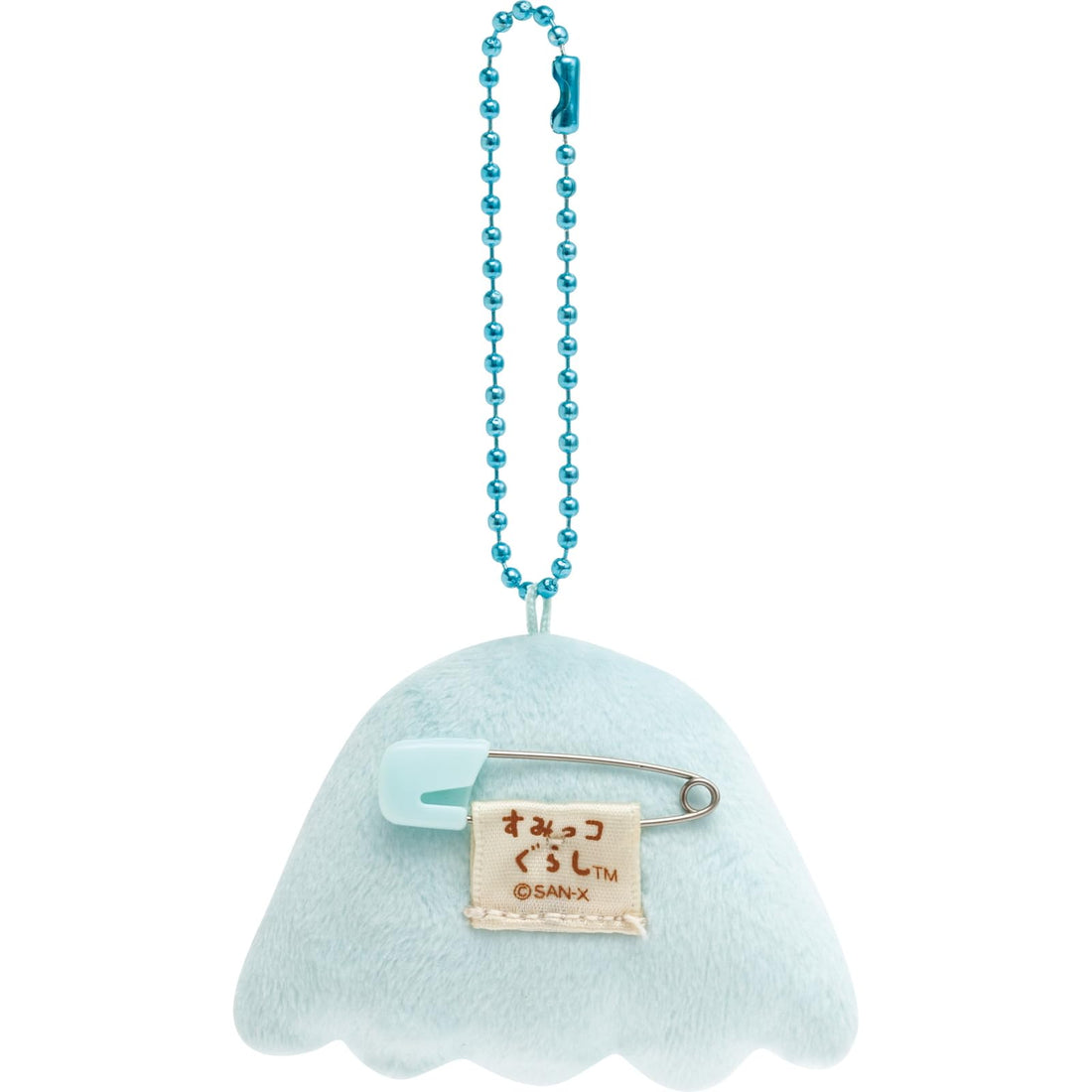 San-X Sumikko Gurashi Hanging Mascot Badge Lizard Evolution A 50x75mm