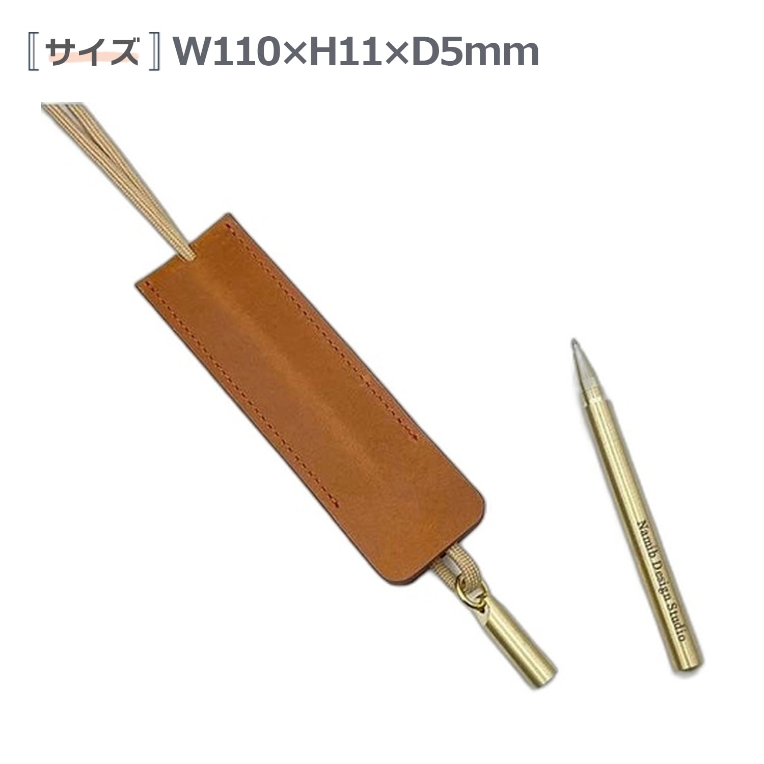 Namib Design Studio Mini Brass Pen 1.0mm Brown