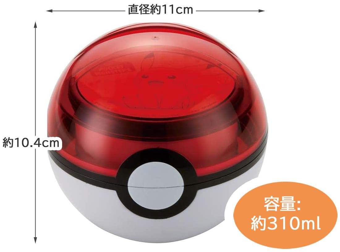 スケーター(Skater) ポケモン モンスターボール 弁当箱 ポケットモンスター ランチボックス 小物入れ LMS3-A