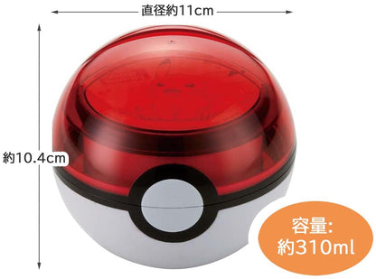 スケーター(Skater) ポケモン モンスターボール 弁当箱 ポケットモンスター ランチボックス 小物入れ LMS3-A