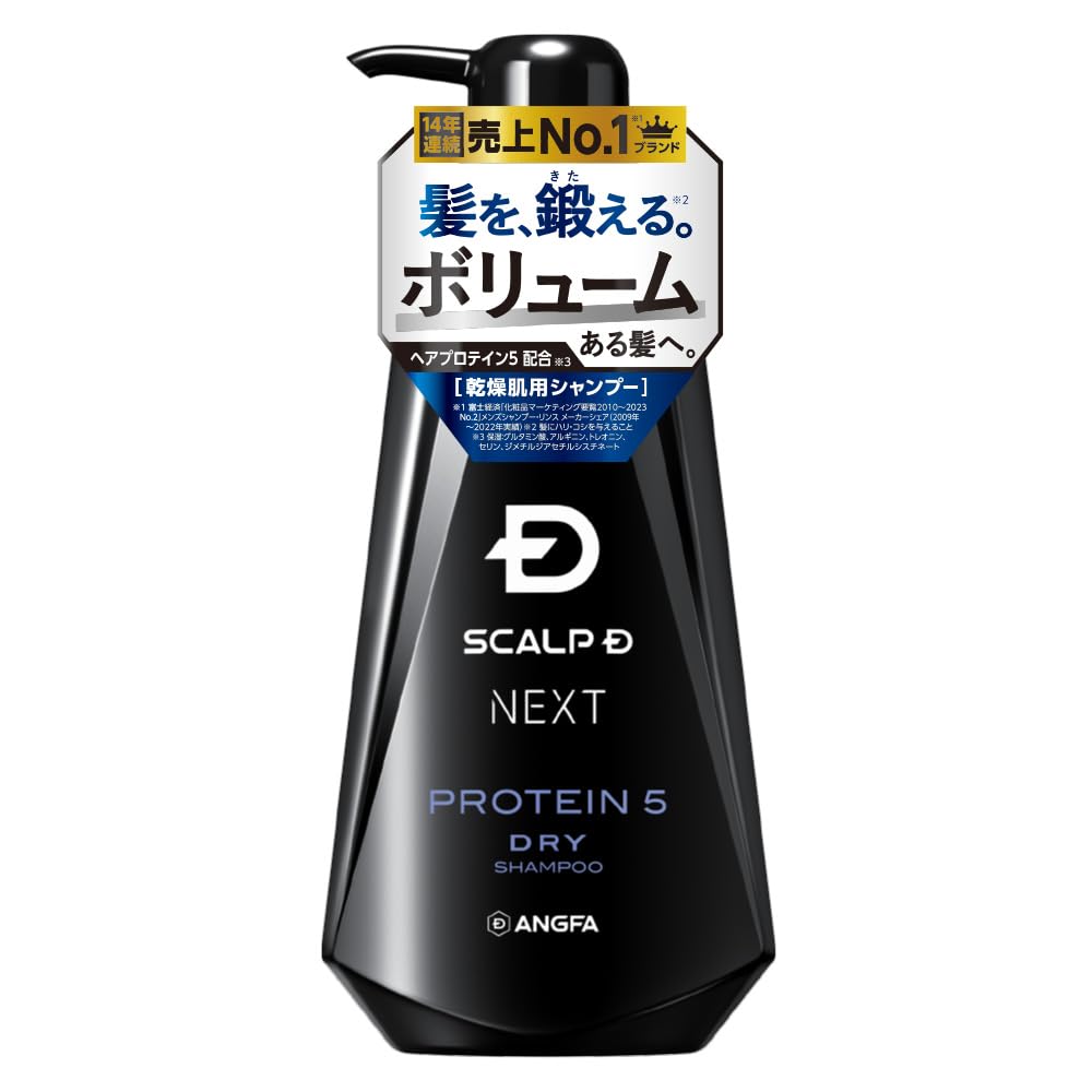 SCALP D Next Protein 5 Scalp Shampoo for Dry Skin 350ml