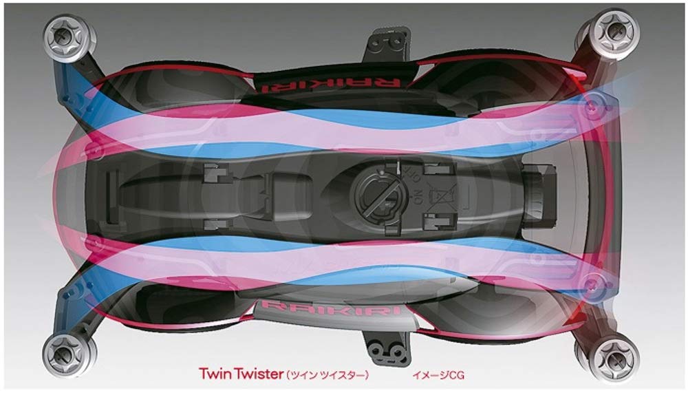 TAMIYA Mini 4WD PRO Series No.40 Raikiri MA Chassis