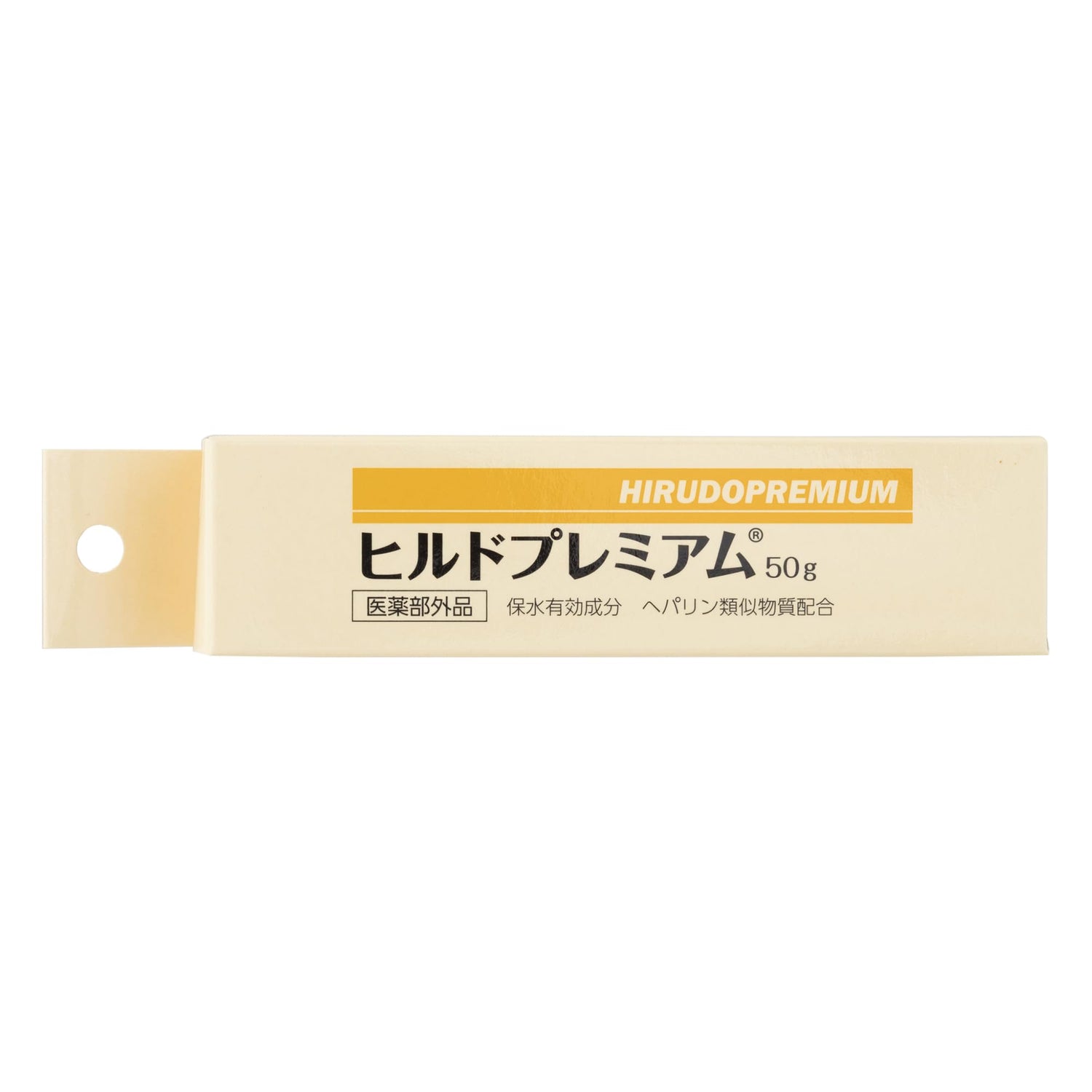 STAY FREE Hild Premium 50g Gentle Moisturizing Cream