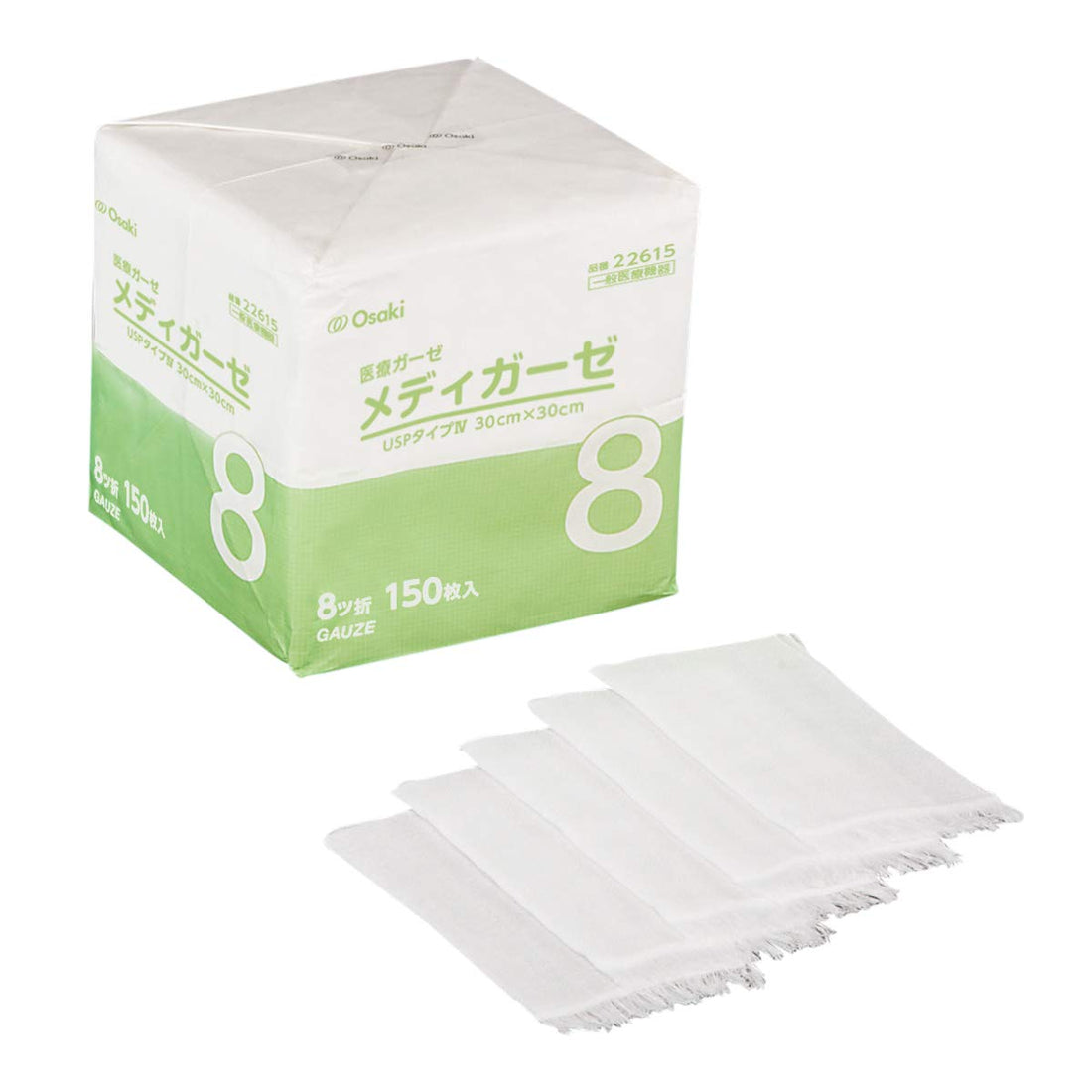 OO Osaki Medi-Gauze 150 Sheets for Everyday Use
