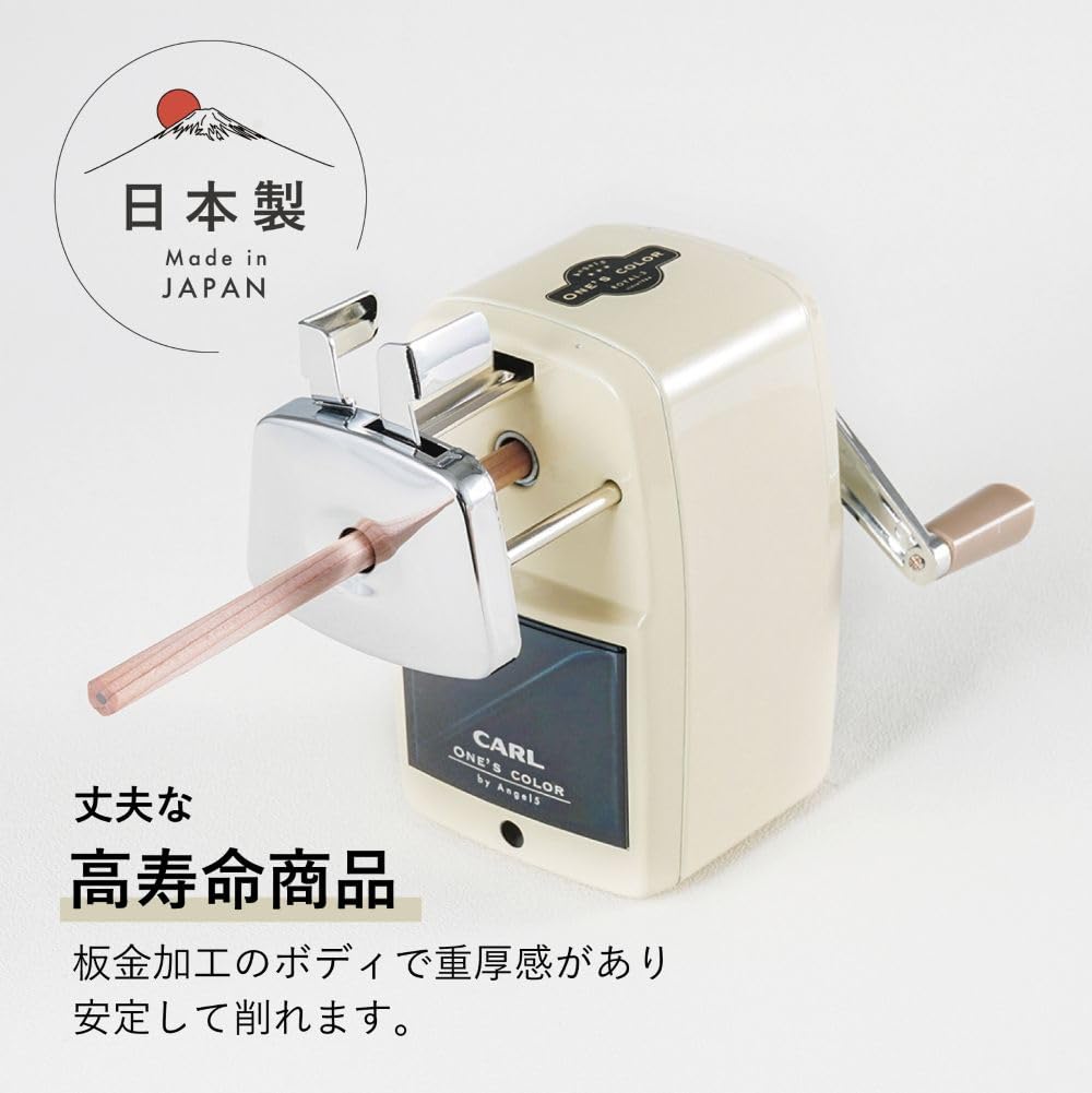 CARL Angel 5 Manual Pencil Sharpener with Adjustable Lead Cream