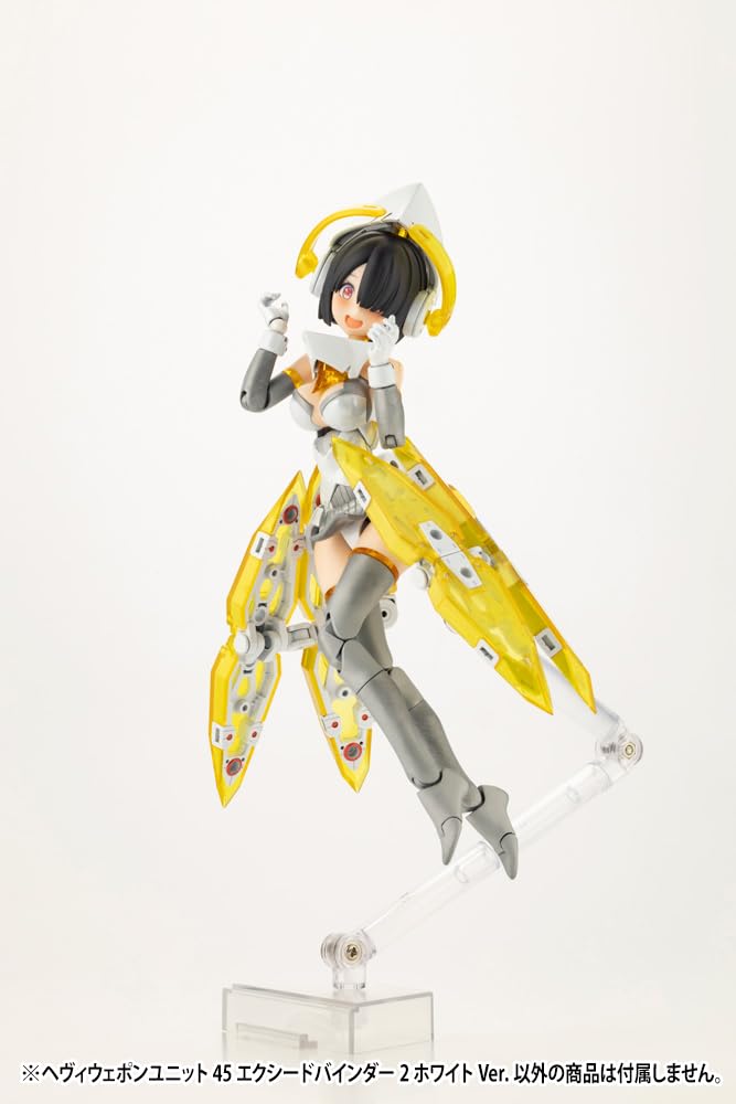 KOTOBUKIYA M.S.G Heavy Weapon Unit 45 Exceed Binder 2 White Version 125mm