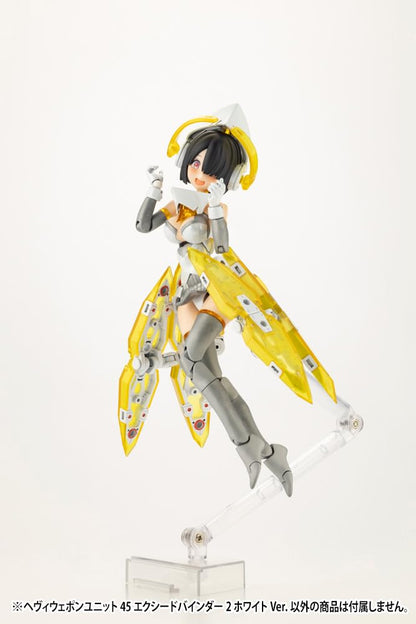 KOTOBUKIYA M.S.G Heavy Weapon Unit 45 Exceed Binder 2 White Version 125mm