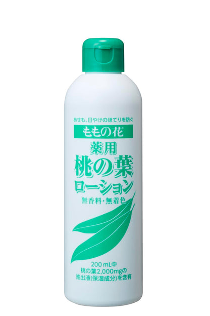 Orijinal Fragrance-Free Peach Leaf Lotion 200ml for Japanese Skincare