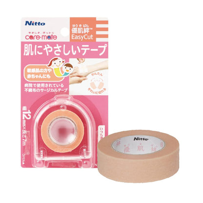 Nitoms Caremate Easy Cut Gentle Skin Tape 12mm x 7m