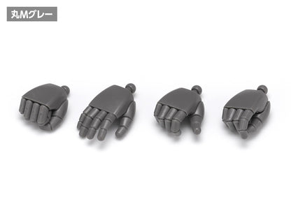 Wave F-Hand Round M Gray Model Kit Parts for Scale Models