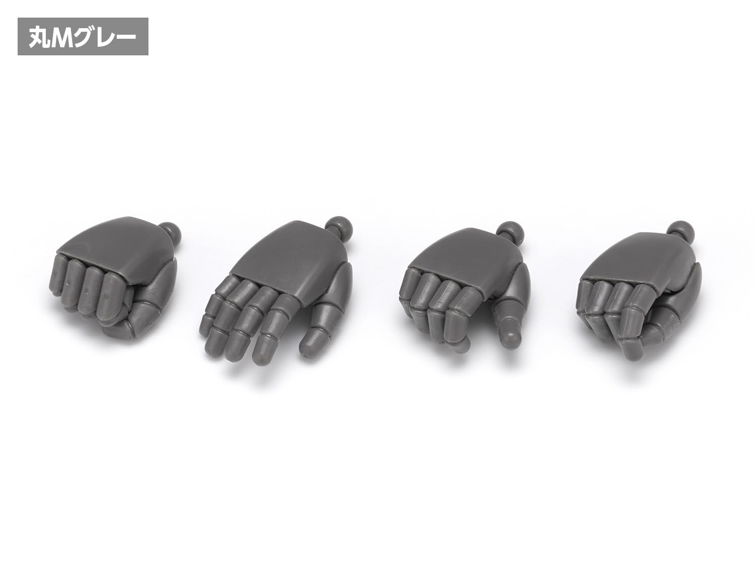 Wave F-Hand Round M White Model Parts for Scale Models