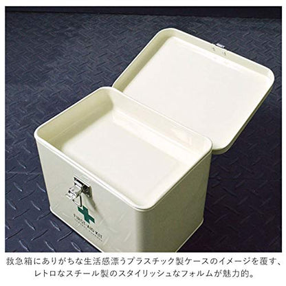 Kijapan Stylish Metal First Aid Kit with Dividers Red Medium Size