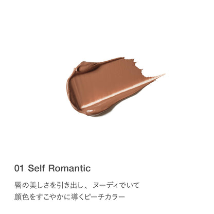 RMK Velvet Scene Lip Color Refill Self Romantic 01