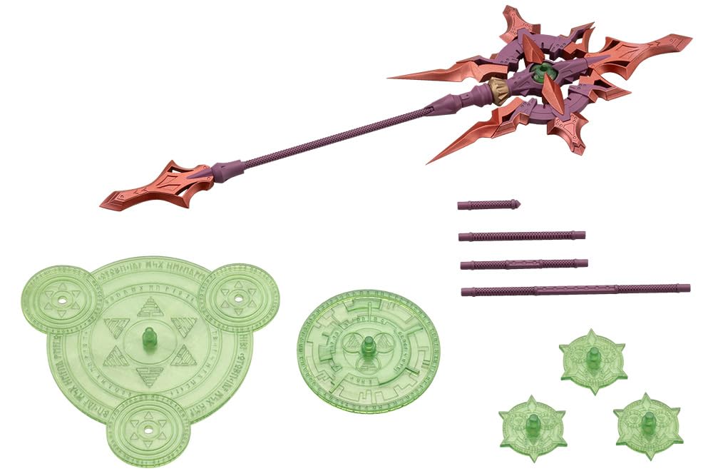 KOTOBUKIYA M.S.G Heavy Weapon Unit 59 Arnair Rod 228mm Model Kit